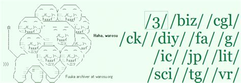 ic warosu|ic archive.